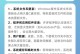 电脑C盘格式化后的数据恢复方法（解决格式化C盘导致数据丢失问题的有效方案）