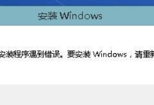 准备工作