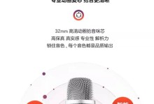 亿优新手机（亿优新手机的设计、性能、摄影等方面都有哪些亮点？）