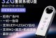 通过U盘给笔记本安装Win7系统教程（快速、简便的安装Win7系统方法）