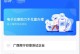 电子印章制作教程（将传统印章转换为便捷的电子印章）