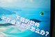 电脑安装PS显示权限错误的原因及解决方法（为什么安装PS会显示权限错误？如何解决？）