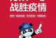 助力东方怎么样？—探索东方助力的方式和效果（了解东方助力的和实际效果，为您指明前进方向）