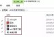 使用U盘安装纯净版Win7系统教程（一步步教你如何使用U盘安装纯净版Win7系统）