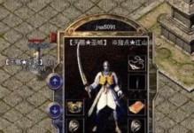 小米电视2家庭影院版（一触即发的智能家庭娱乐，开启居家影院新时代）