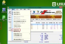 使用U盘深度制作Win7安装系统教程（详细步骤让您轻松装机）