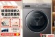 海尔热泵烘干机（以海尔热泵烘干机怎么样？性能、节能、安全全面分析）