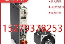 探索A900W（解析A900W的性能和特点，带你全面了解这款手机）