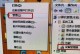 如何调节电脑屏幕亮度——Windows10使用指南（快速调整屏幕亮度的方法和技巧，提升电脑使用体验）