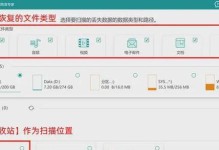 高效清理电脑C盘中无用的东西（如何通过代码清理电脑C盘中的无用文件）