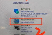 老式电脑无法开机的解决方法（解决老式电脑无法开机问题的有效技巧）