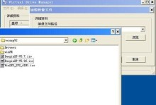 使用U盘恢复系统教程（轻松学会使用U盘启动恢复系统）