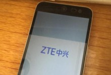 中兴手机小鲜4如何称霸市场（一款颠覆性的手机，引领科技潮流）