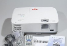 NEC3D高清工程投影机的优势与特点（体验震撼高清画面，NEC3D投影机为您带来全新视觉体验）