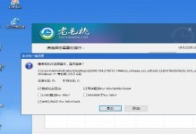 惠普win10重装系统win7系统教程（一步步教你将惠普电脑从win10系统重装为win7系统）