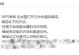 电脑打开文件夹时出现语法错误的解决方法（了解语法错误的原因和解决方案，轻松解决电脑文件夹打开问题）