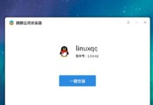 麒麟网705信誉测评——信誉如何？（揭开麒麟网705的信誉之谜，深入测评为您解读）