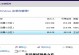 使用U盘装系统教程（详细步骤带你轻松装XP系统）