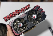 u960s手机的卓越表现与创新特点