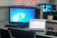 笔记本处理图片的性能如何？（探究笔记本在处理图片方面的表现及其关键因素）