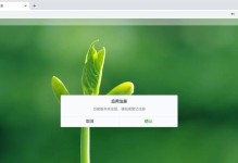 局域网网关地址的常见设置及其作用（探索局域网中网关地址的重要性及设置方式）