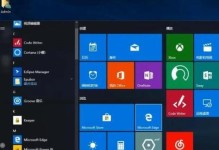 Windows8升级到Windows10所需时间（升级过程及时间安排详解）