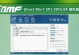 Win7U盘安装教程（教你如何使用U盘安装Win7系统，让电脑升级更加方便）