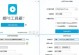 WinPE装机教程（详解WinPE装机方法及注意事项）