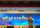 以佳格大数据在市场中的优势（揭秘以佳格大数据的核心竞争力与发展前景）