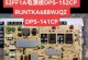 夏普LCD50DS80A（品质出众，画面震撼，让你身临其境）
