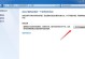 快速恢复Win7系统出厂设置方法（一键恢复工具让你的电脑重新焕发生机）