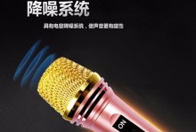 探究以安卓唱吧的监听功能（安卓唱吧的监听功能如何提升用户体验）