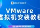 使用光盘安装Win8系统的详细教程（轻松安装Win8系统，解决你的电脑升级烦恼）