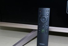 康佳M55U（领先技术、清晰画质，完美融入你的家庭娱乐生活）