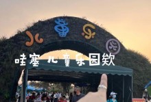 摩天轮雾霾口罩（一款高效抗霾口罩，守护你的呼吸健康）