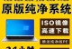 一键PE装机工具使用教程（方便快捷，轻松装机）