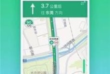 凯立德导航（凯立德导航的功能及用户体验）