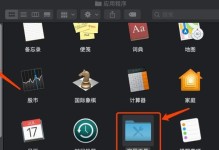 简易教程（详细步骤解析，让你轻松搞定电脑重装）