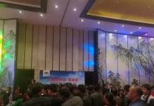 以乡亲直供，打造优质农产品供应链（提升农产品品质，保障消费者权益）