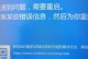 惠普笔记本频繁蓝屏？解决方法在这里！（探索惠普笔记本蓝屏问题的根源和解决方案）