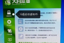 学习PEISO——打造专业音乐制作技能（掌握PEISO软件的关键技巧，提升音乐制作水平）