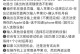 忘记密码U盘解锁教程（轻松解决忘记密码的U盘解锁方法）