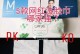 以轻生活卫生巾的使用体验及效果评测（告别不适，拥抱舒适——以轻生活卫生巾的革新之旅）