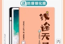 荣耀7与8质量评测（荣耀7与8的品质如何？——来自用户的真实反馈）