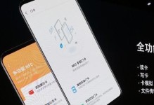 探究魅族信号的稳定性及用户体验（以信号强度、网络覆盖和通话质量为关键指标的分析与评价）