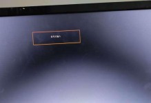 老电脑主机无法开机，如何解决？（快速排查和修复老电脑主机无法开机的问题）