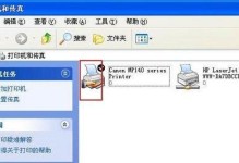 Win7局域网设置教程（快速搭建和配置Win7局域网，实现高效资源共享与通信）