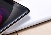 360奇酷手机最新系统的综合评价（以性能、用户体验、功能等方面分析360奇酷手机最新系统）