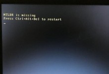 电脑主机无法启动的问题分析与解决方法（电源故障导致电脑主机无法开机，解决方法详解）