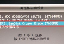 优盘win10安装教程（使用优盘安装win10系统，实现系统升级与重装无压力）